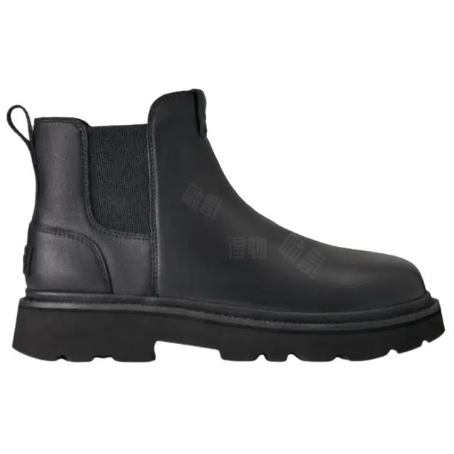 UGG Hybrid