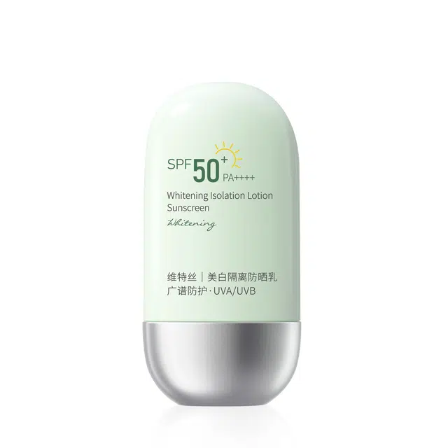 SPF50PA++ 50ml50ml*2