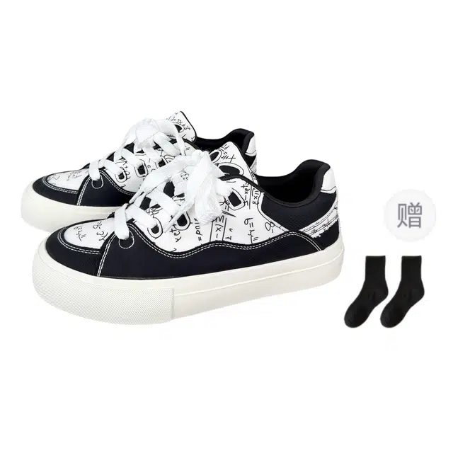 小鹿米利 港风百搭小众涂鸦帆布 低帮 板鞋 男款