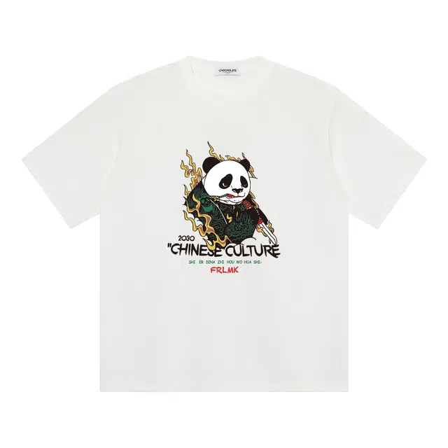 FRLMK T