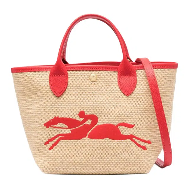 LONGCHAMP Le Panier Pliage 21