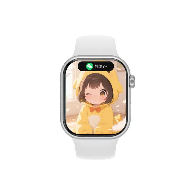 LUXGLINT -