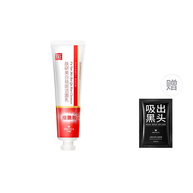 泊蝶 肤研美白祛斑洁面乳温和清爽清洁肤色洗面奶洗面奶 舒缓淡痘印 赠竹炭去黑头膏