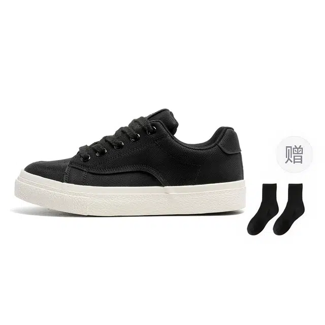 小鹿米利 平底复古潮流百搭运动休闲 低帮 板鞋 男款