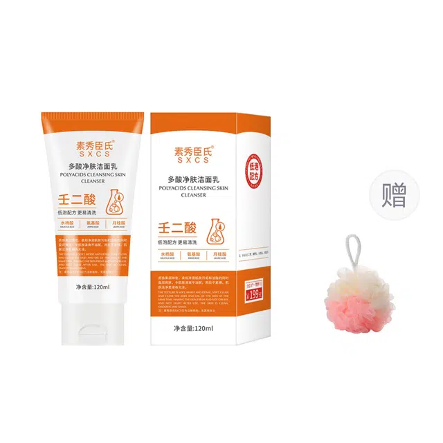 素秀臣氏 氏壬二酸多酸净肤洁面乳细腻毛孔深层清洁去黑头控油 紧致保湿 赠沐浴球
