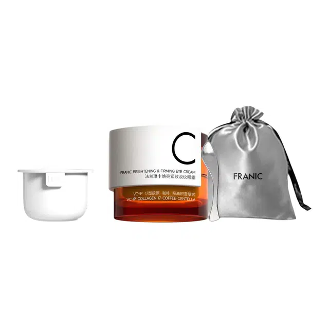 法兰琳卡 焕亮滋润护肤套装 舒缓保湿 四件套