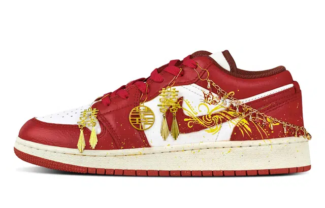 Jordan Air Jordan 1 GS