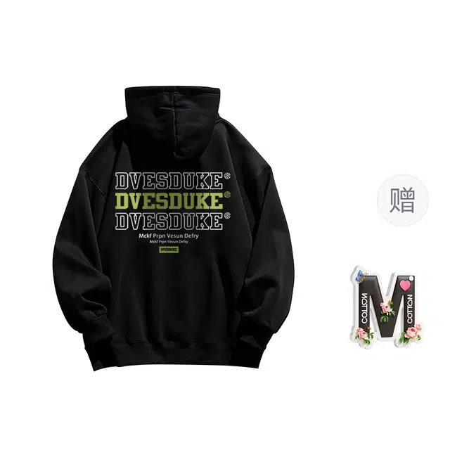 棉购 基础款休闲舒适上衣背面印花学生情侣款高街潮流时尚宽松百搭加绒加厚卫衣 男女同款