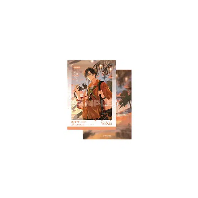 星河动漫 全职高手 叶修 落日海滩系列 谷圈礼盒