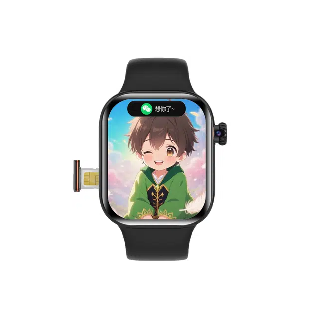 - IOS