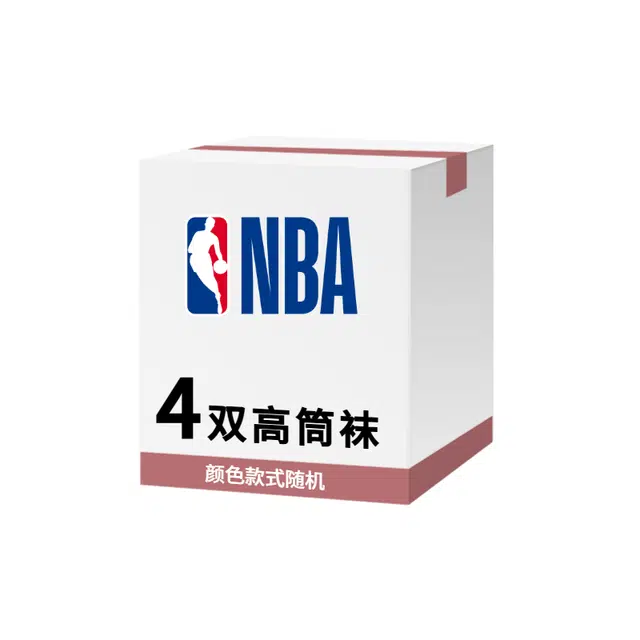NBA 4