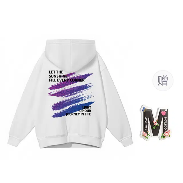 棉购 休闲连帽百搭学院风卫衣 女款