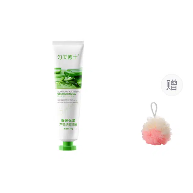 匀美博士  芦荟舒缓凝胶修护温和改善干燥涂抹 保湿