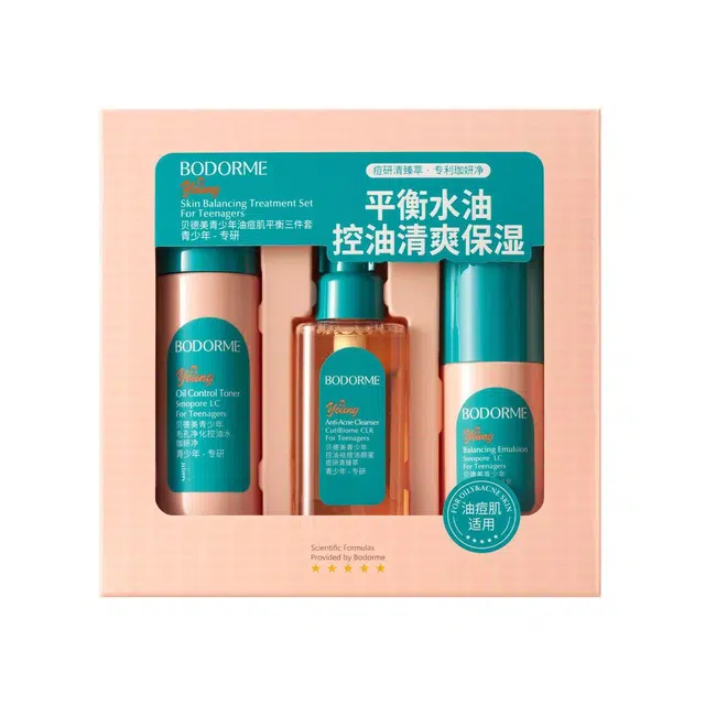 bodorme 110ml+110m+80g