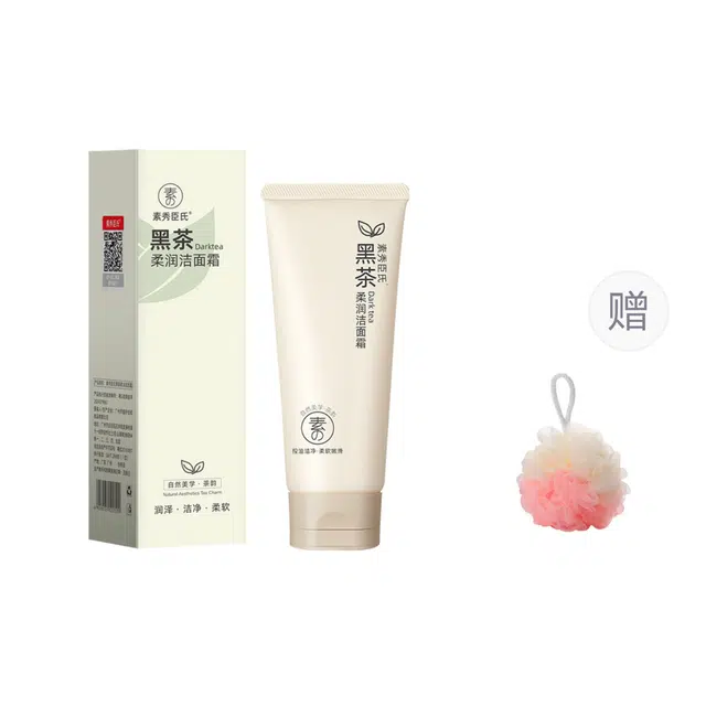 素秀臣氏 黑茶柔润洁面霜温和不紧绷 舒缓维稳紧致保湿滋润修护补水清洁 赠沐浴球