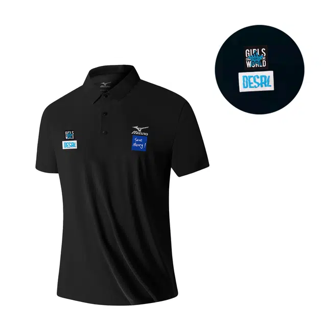 Mizuno Polo