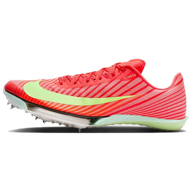 Nike Air Zoom Maxfly 2