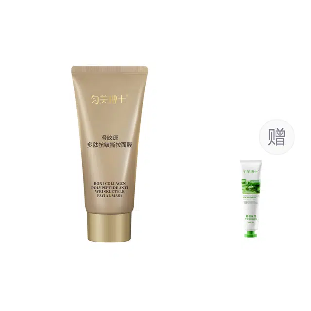 匀美博士骨胶原多肽抗皱撕拉面膜 舒缓紧致滋润补水