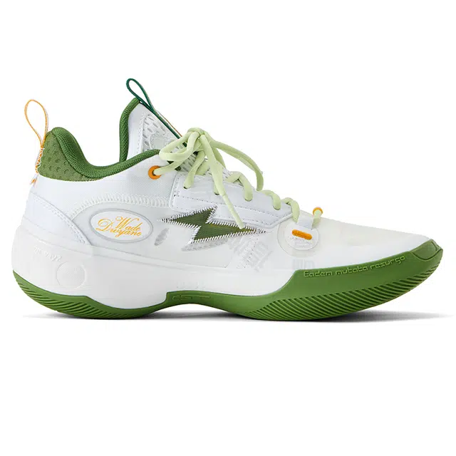 LiNing Basketball Shoes White Green