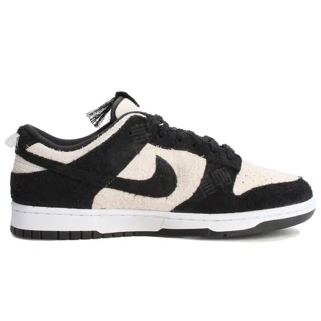 Nike Dunk RETRO SE