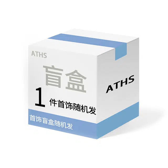 ASTAR HADES