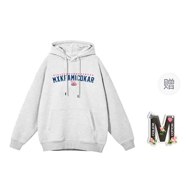 棉购 韩系慵懒风简约连帽高街时尚潮流休闲百搭长袖卫衣 女款