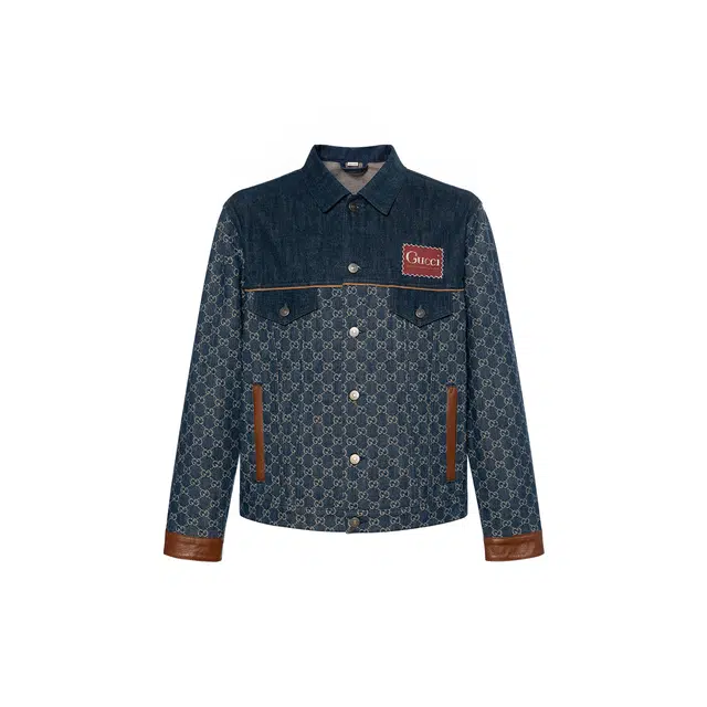 GUCCI Logo