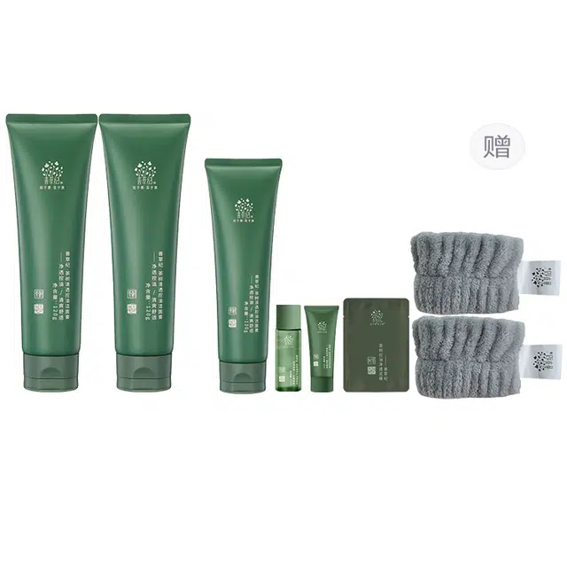 善草纪 净透控油 清爽舒适 洁面 油状 舒缓保湿清爽补水去角质控油清洁 油性肤质混合型肤质痘痘肌油痘肌