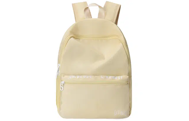 HINY Backpack Egg Yellow