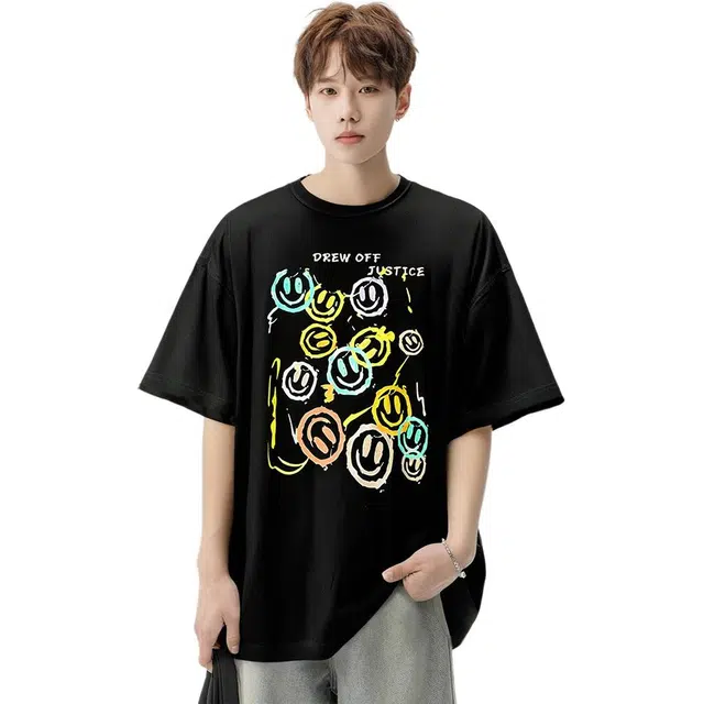 RAP PANDA 230g T