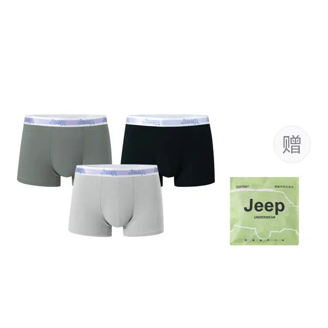 Jeep Logo 3