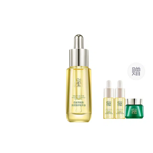 20ml