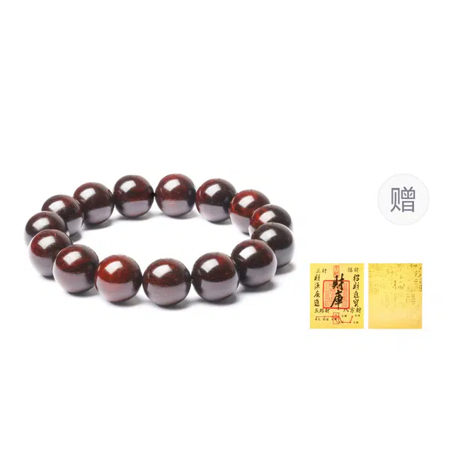 三檀小舍 新中式国风 爆满金星小叶佛珠盘玩典藏 木作 文玩手串 男女同款情侣款 紫檀