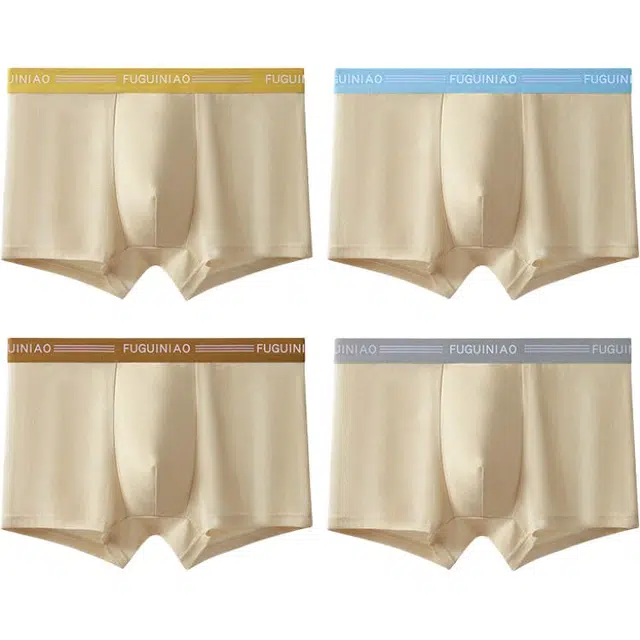 富贵鸟 舒适亲肤柔软高弹平角内裤 男款