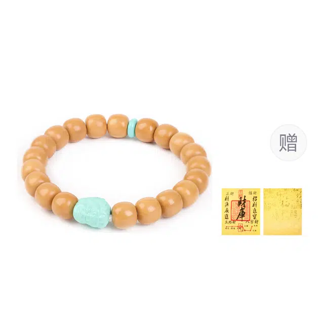 三檀小舍 【黄财神】 招财好运新中式国潮平安如意高升转运纳福佛珠盘玩文玩小众高级#好运 猴头核桃 手串 男女同款情侣款