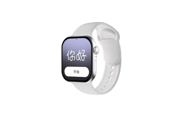 WatchS10 Plus- - GPS