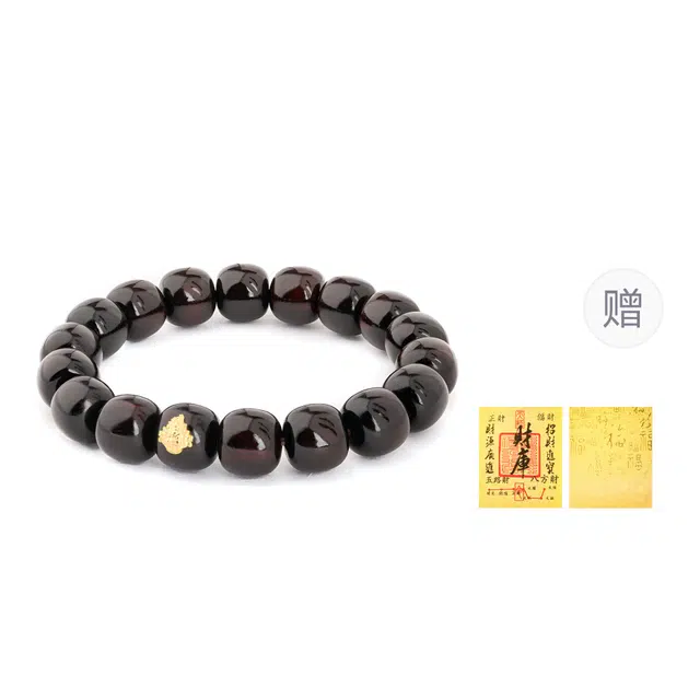 三檀小舍 国风国潮 黄财神 新中式招财纳福 #好运 转运平安喜乐诸事顺利 小众设计文玩盘玩绕指柔 紫檀属 手串 男女同款情侣款