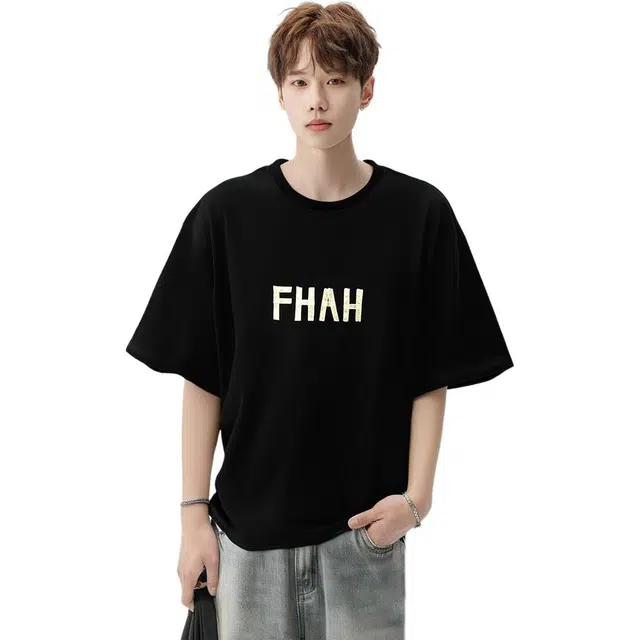 RAP PANDA 230g T