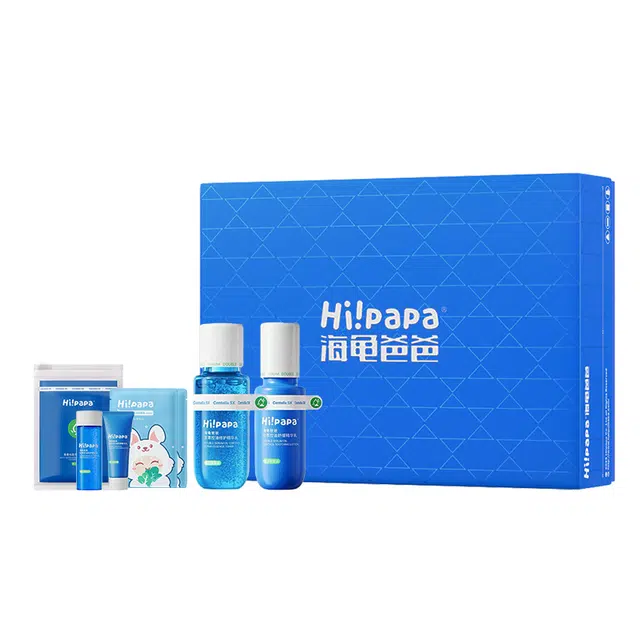 HiPaPa 2.0
