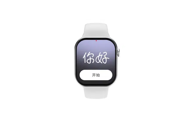 WatchS10 Plus- - GPS