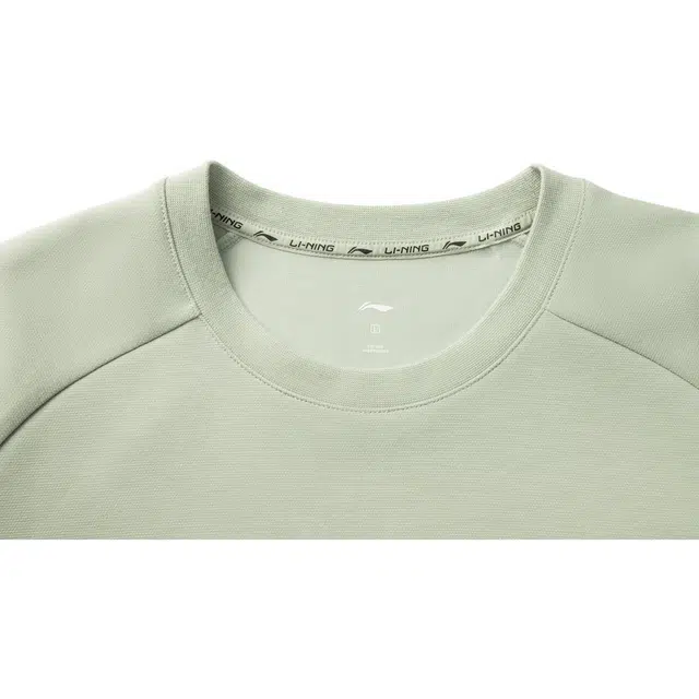 LiNing LOGO