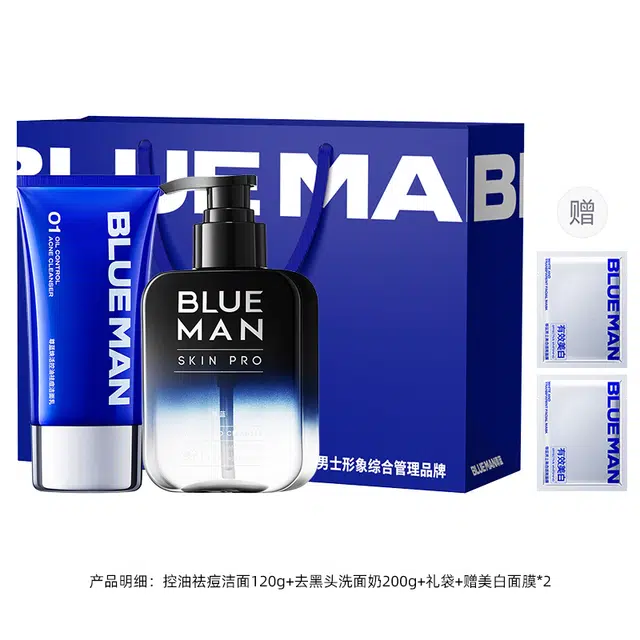 120g+120g+200g