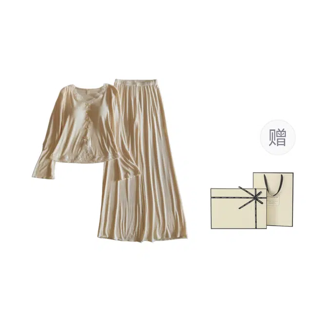 俞兆林 轻奢纯色带胸垫柔软舒适家居服休闲睡衣礼盒 女款