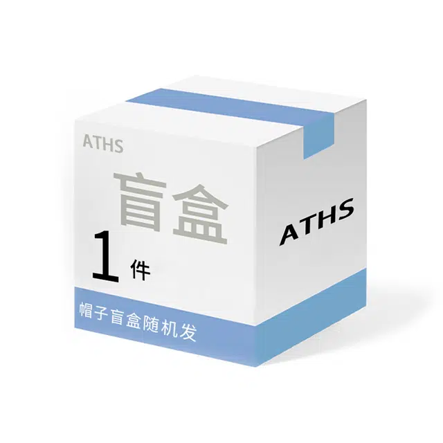 ASTAR HADES