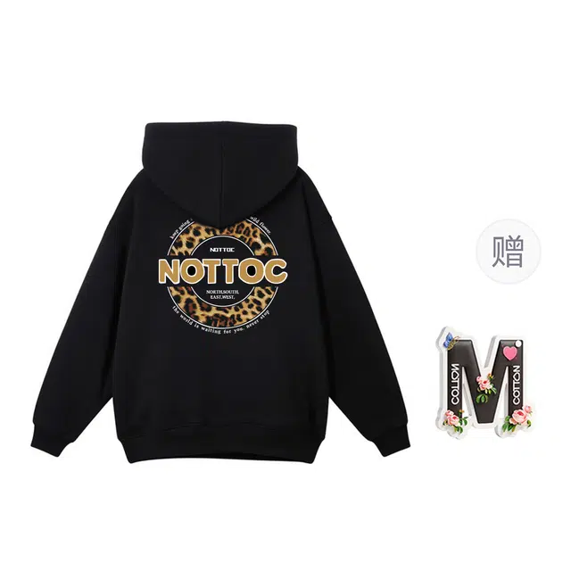 棉购 简约设计美式连帽长袖卫衣 男女同款