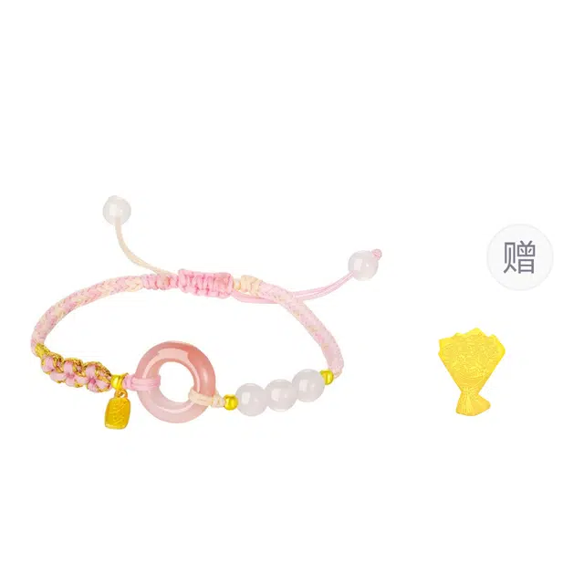 【扣住桃花】 金六福吉祥 新中式平安扣 喜乐安康吸金招财来良缘 大气精致温柔风显白高级感好搭配福气满满转运珠#好运天然 玉髓 手绳 女款