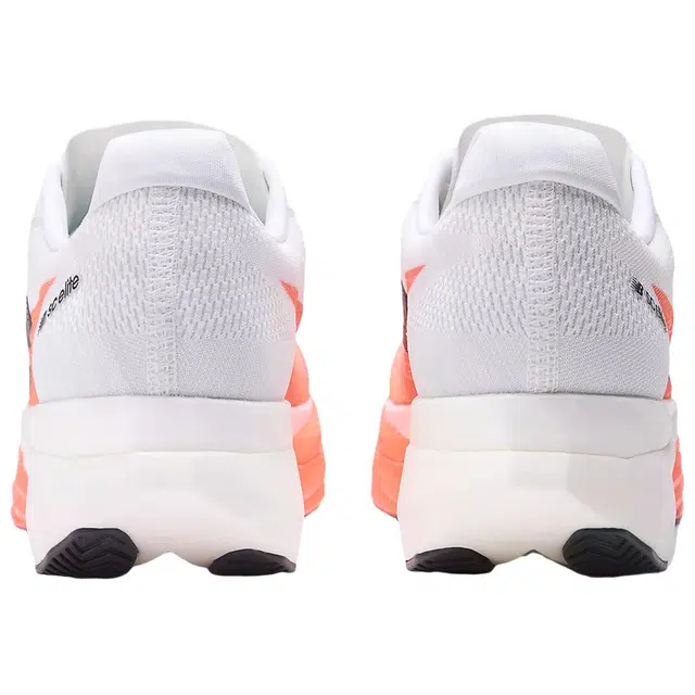 New Balance FuelCell SuperComp Elite v5