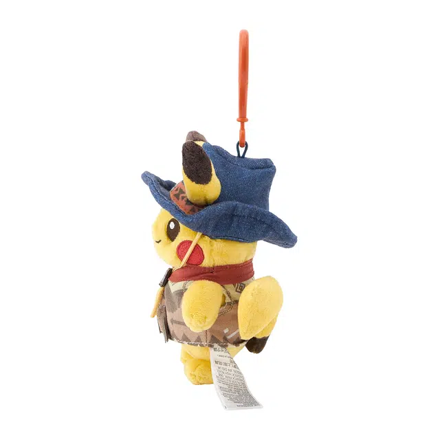 POKEMON 13cm