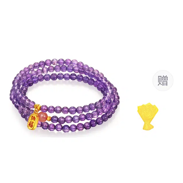 金六福吉祥 新中式招财纳福福运满满精致大气轻奢高级感显白好搭配 招桃花吸金必备转运珠#好运天然 紫水晶 手串 男女同款情侣款