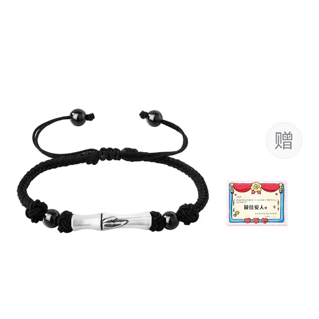 老凤祥 东方竹韵 小众设计精致手工编织绳可调节手饰 轻奢高级感简约大气日常百搭显气质精美礼盒好运 足银 手链 男女同款情侣款